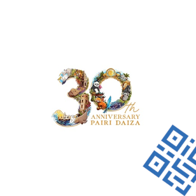 PAIRI DAIZA - Valable jusqu'au 04/01/2026