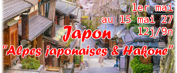 Japon en groupe avec ACL e mai 2027 ! Japon en groupe avec ACL e mai 2027 !